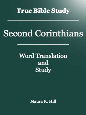 cover image of True Bible Study--Second Corinthians